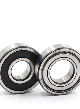 哈尔滨高速电机轴承6084 6088 6092 6096 E