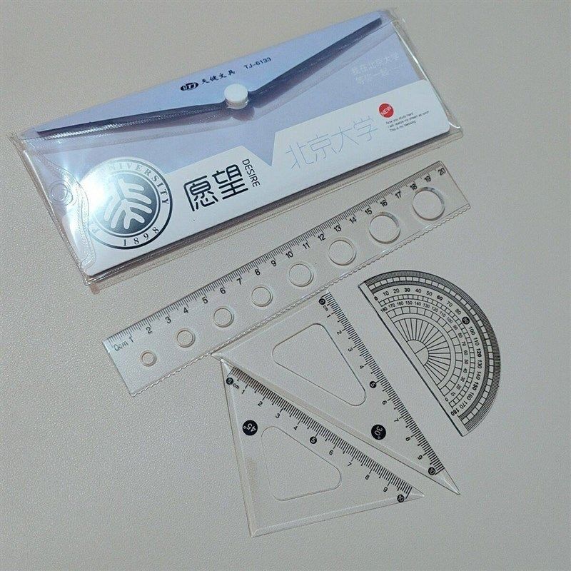 20cm学生硬尺可爱文具三角板尺量角器指南针四件套25年图纸,模玩/动漫/周边/娃圈三坑/桌游,模型制作工具/辅料耗材,淘宝优惠券,粉丝福利购,淘宝优惠卷