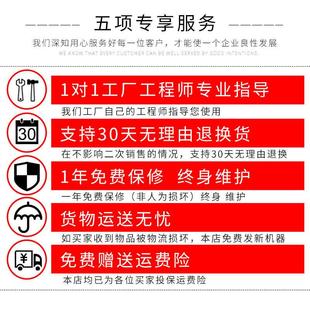 钻钻磁钻穴田调速台钻磁力多功能空心钻芯座钻钻无级取吸铁嘉轻便