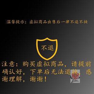 2024/2025年花生十三逻辑600题资料分析1200题电子版数量关系
