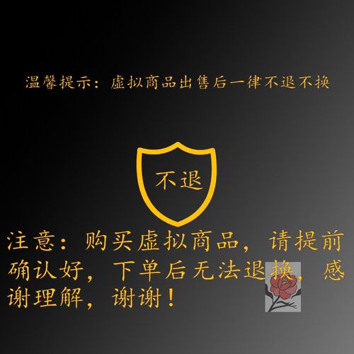 2024/2025年花生十三逻辑600题资料分析1200题电子版数量关系