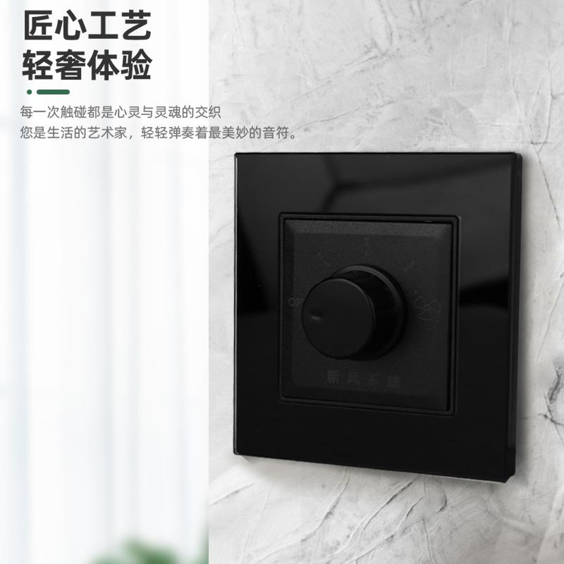 可卡86型黑色中央空调温