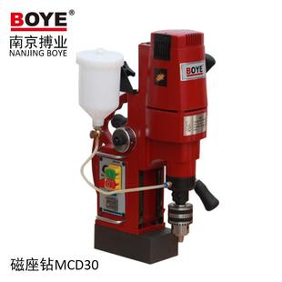 直销多功能磁座钻磁力钻吸铁钻MCD30台钻工业级家用小型钻床 新款