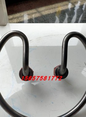 上海申安LDZX-50FAS 75FB 30KB翻盖立式灭菌器配件消毒锅电加热管