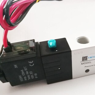 气动电磁控制阀4v210一08带灯带线电磁阀 气缸电子阀24V阀座气阀