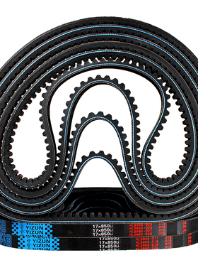 一尊B型三角带传动带 17X1397/1422/1448/1473/1499/1524皮带齿形