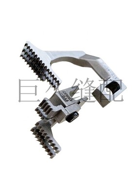 6700拷边机四线肩带压脚6714锁边包缝机牙齿送布牙119-49906/807