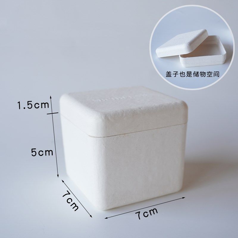 甘蔗浆礼品盒超小号礼物包装盒子生日空盒正方形礼物伴手礼盒10套,模玩/动漫/周边/娃圈三坑/桌游,模型制作工具/辅料耗材,淘宝优惠券,粉丝福利购,淘宝优惠卷