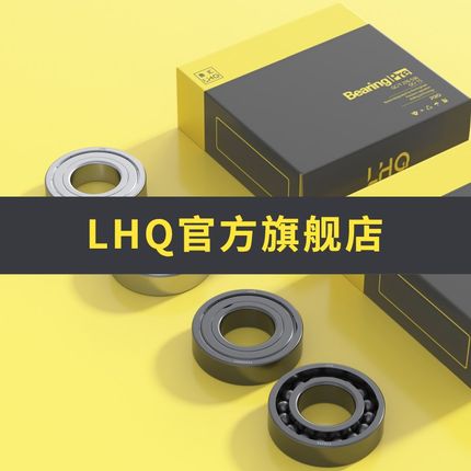 高温轴承600度 686 687 688 689 696 697 698 699满球开式 密封