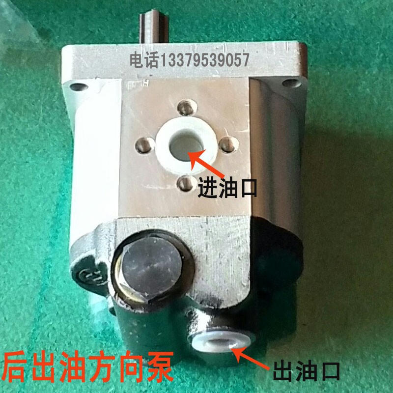 拖拉机方向助力泵东方红恒流溢流液压转向齿轮泵常发W福田豪丰旋