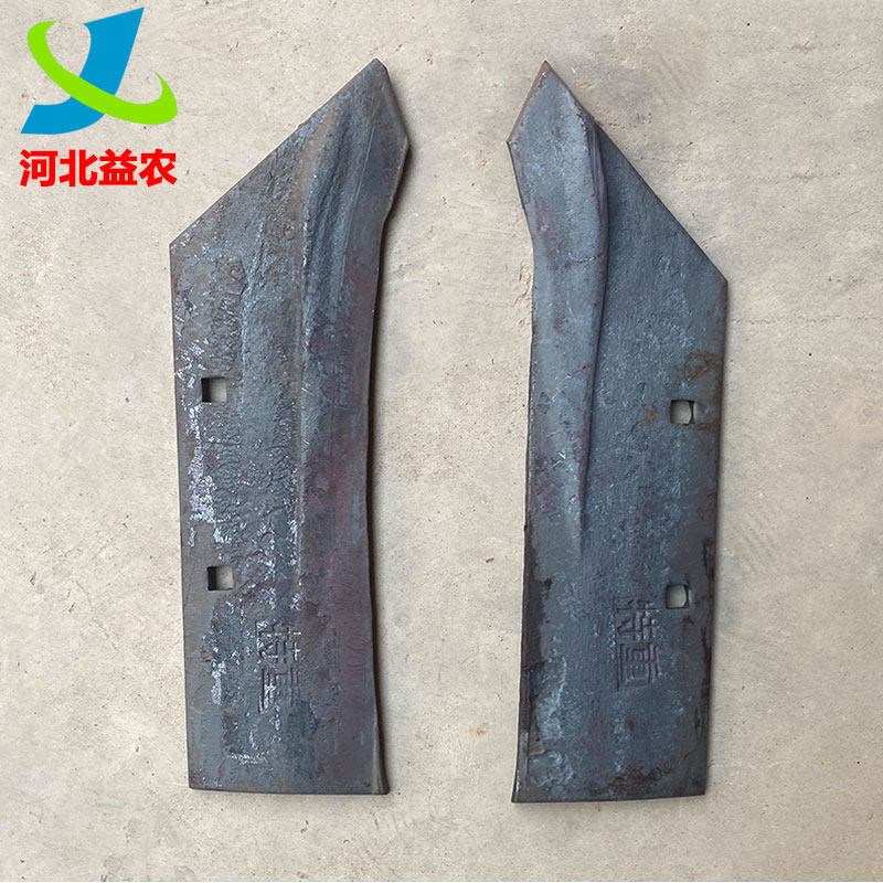 325/425/525/327/427/527犁尖 K液压翻转犁通用铧式犁尖农机配件