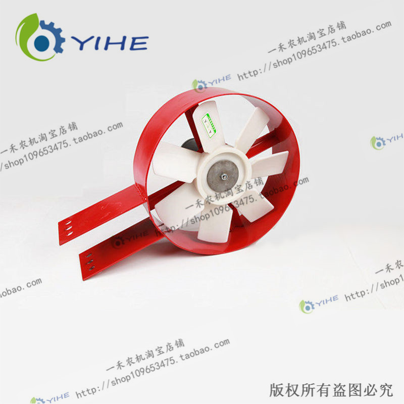 福田谷王b收割机前割台除尘扇除尘器改装加装配件农用大型联合全