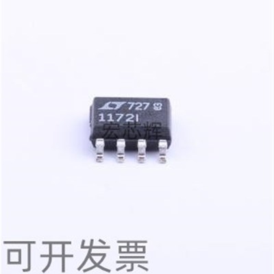 全新现货  LT1172IS8#PBF 封装 SOP-8 丝印 1172I 一站式配单