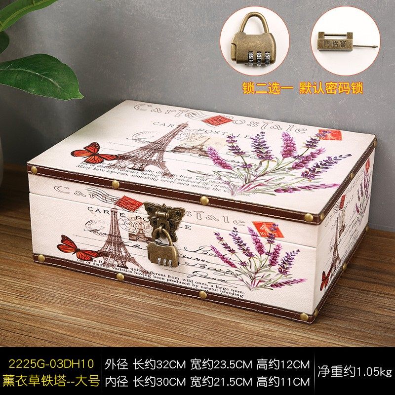 大号密码盒子桌面收纳盒带锁木质家用文件证件隐私储物木盒小箱子,个性定制/设计服务/DIY,明信片定制,淘宝优惠券,粉丝福利购,淘宝优惠卷