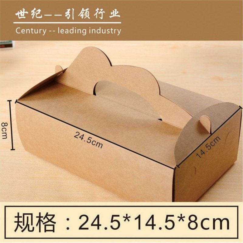 韩式牛皮纸炸鸡包装盒鸡米花鸡翅鸡腿烤肉外卖打包盒西点盒子50个,个性定制/设计服务/DIY,明信片定制,淘宝优惠券,粉丝福利购,淘宝优惠卷