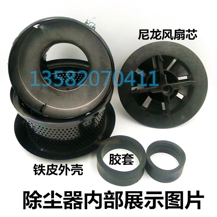 沙漠风暴旋转防雨n除尘器收割机拖拉机滤清器帽空气预滤器总成