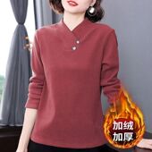 上衣女装 德绒打底衫 显瘦秋衣洋气半高领保暖长袖 大码 女秋冬季 修身