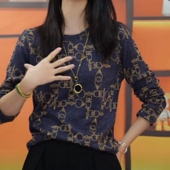新款 女士洋气显瘦减龄长袖 圆领上衣时尚 2026秋冬季 保暖打底衫 遮肉
