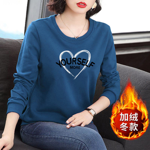 加绒加厚圆领印花T恤女装秋冬季新款时尚洋气百搭卫衣上衣ins潮流