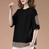 短袖T恤女夏季新款宽松大码中年妈妈装洋气减龄半袖假两件上衣潮