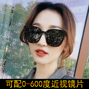 有度數可配太陽鏡防紫外線海邊圓臉韓版 gm同款 近視眼鏡墨鏡女夏季