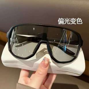 登山防风护目镜偏光变色墨镜女防紫外线男士大脸户外骑行眼镜加宽