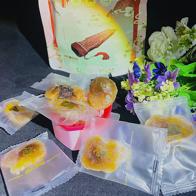 浦城特色酸枣糕新品杨梅酸枣梅枣见2种酸味结合偏酸零食小吃包邮