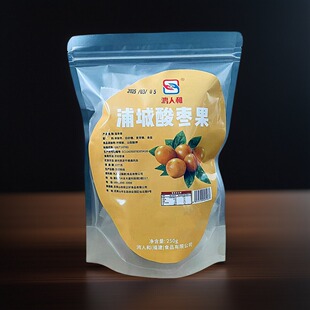 福建浦城酸枣果南酸枣蜜饯带核酸枣糕酸甜零食小吃250克包邮