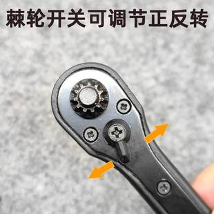 13MM电钻配件 手枪钻夹头钥匙棘轮扳手电钻台钻三爪锁匙10