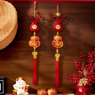 新年装饰品福袋2026发财果钱袋子代代有福福字流苏挂件（送挂钩）