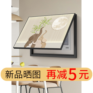 奶油风电表箱装饰画现代简约配弱电闸箱免打孔小清新遮挡轻奢挂画