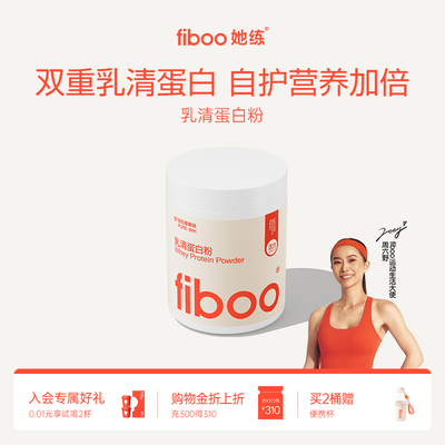 80%高蛋白营养精准呵护