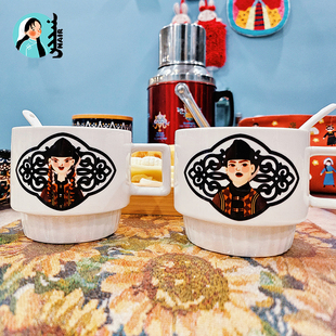 NAIR奈然 蒙古元素侣奶茶杯咖啡杯马克杯礼盒勺子民族风情