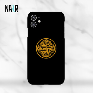 NAIR奈然 蒙古元素手机壳Mongolia原创设计插画民族纹理蒙古族