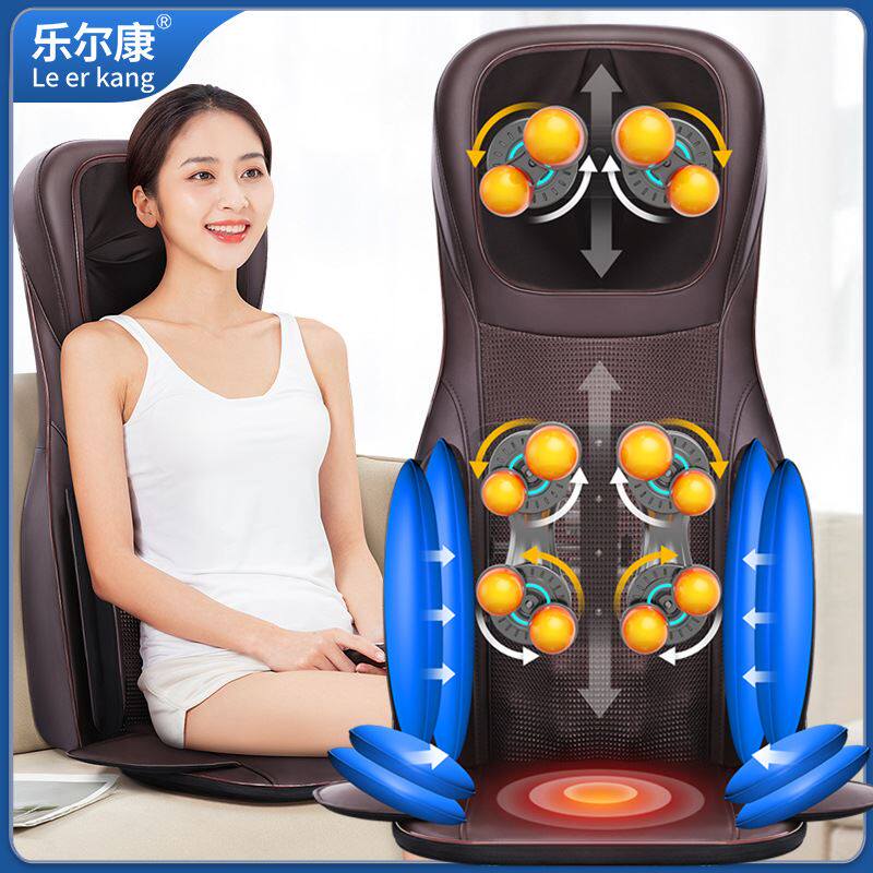 乐尔康按摩椅垫全身多功能家用加热背部腰部颈椎按摩器气囊垫