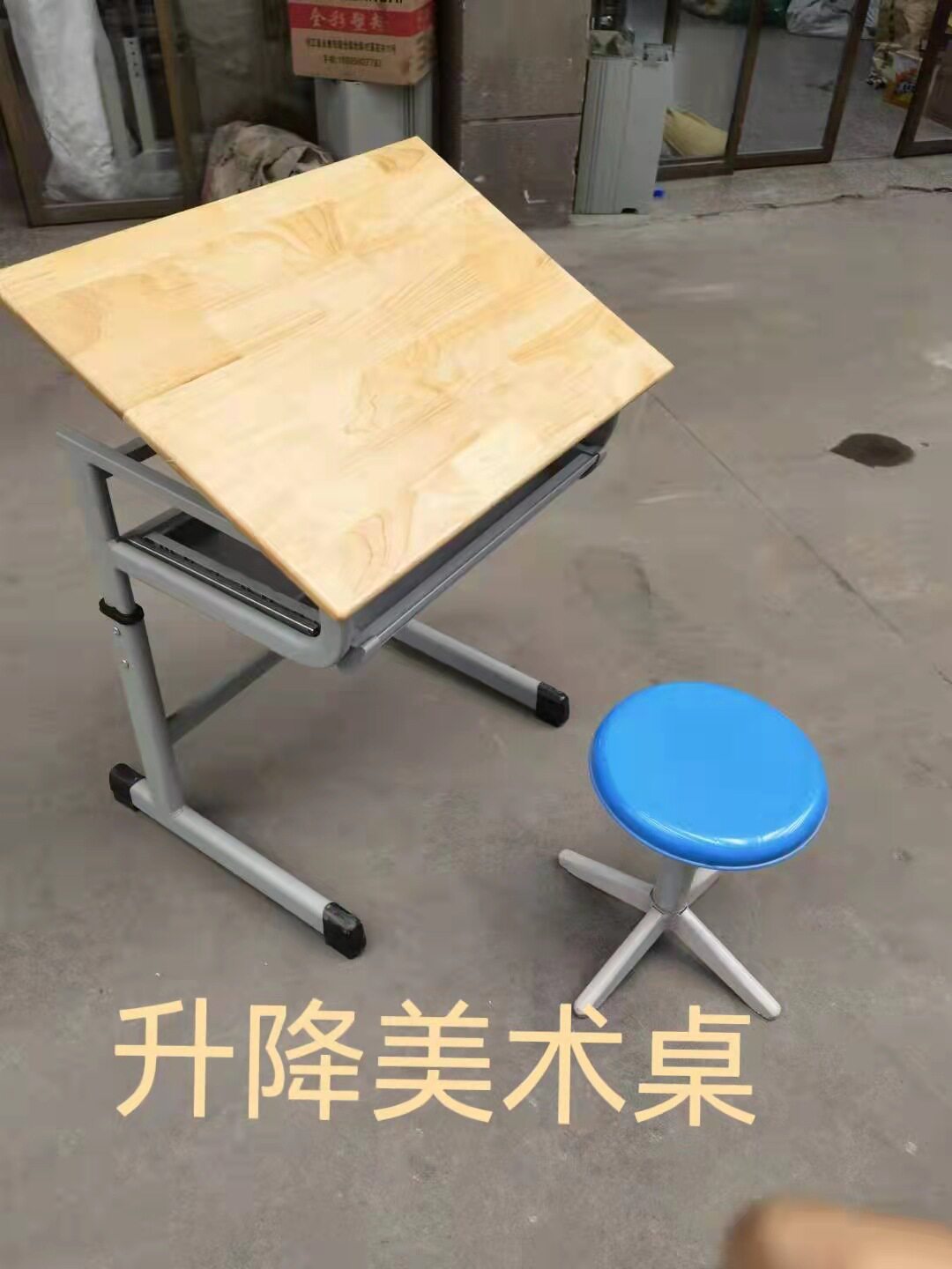 绘画桌美术桌学校中小学生美术教室桌椅实木绘图桌画图桌