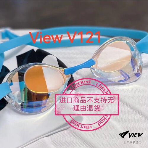 现货日本view泳镜V121SAM十倍防雾v121白贝壳苹果绿竞技泳镜