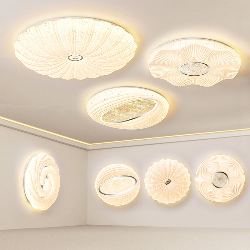 卧室灯led吸顶灯现代简约大气客厅灯主灯餐创意厅房间灯网红灯具