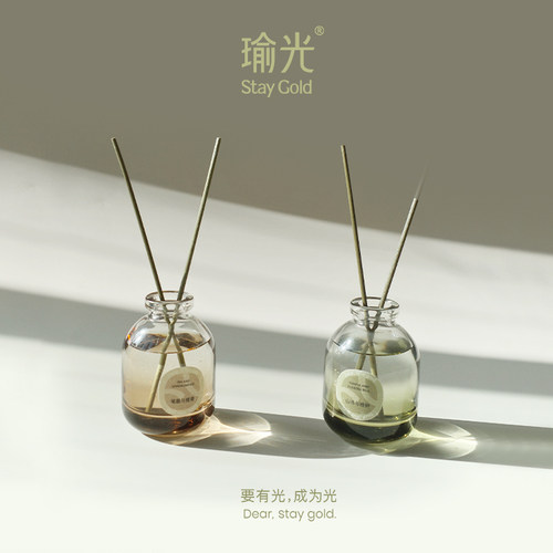 【520礼物】StayGold瑜光木质调无火檀香香薰室内无火香氛礼