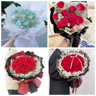 保定市竞秀区莲池区满城区情人节碎冰蓝红玫瑰花束同城鲜花店表白