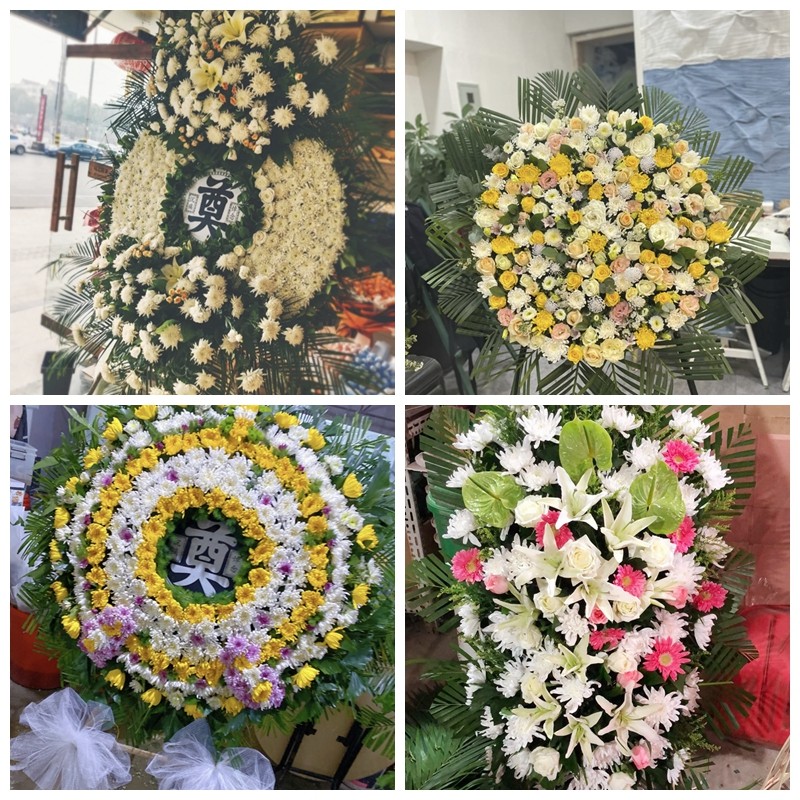 锦州凌海北镇市黑山县义县花圈白事丧事花篮葬礼殡葬鲜花同城店送