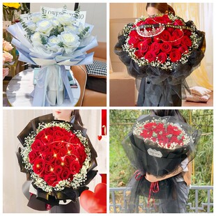 内江市市中区东兴区情人节碎冰蓝红玫瑰花束同城鲜花店表白女朋友