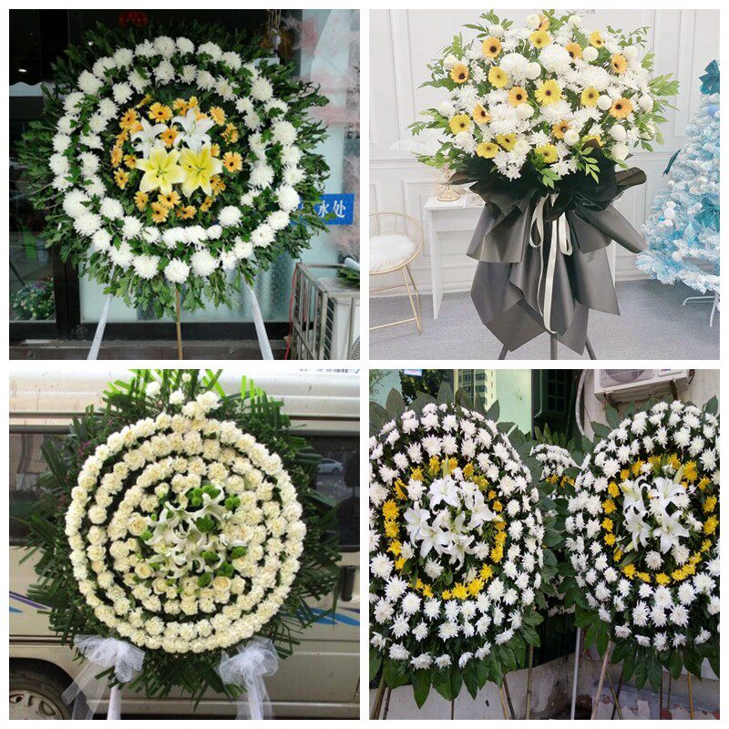 南阳市淅川县方城县西峡县花圈白事丧事花篮葬礼殡葬鲜花同城店送