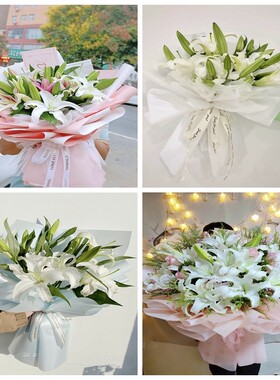 抚顺市新抚区望花区顺城区同城鲜花店圣诞节玫瑰百合送朋友长辈老