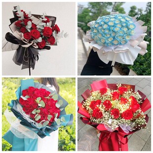 荆门市钟祥市京山市沙洋县情人节碎冰蓝红玫瑰花束同城鲜花店表白