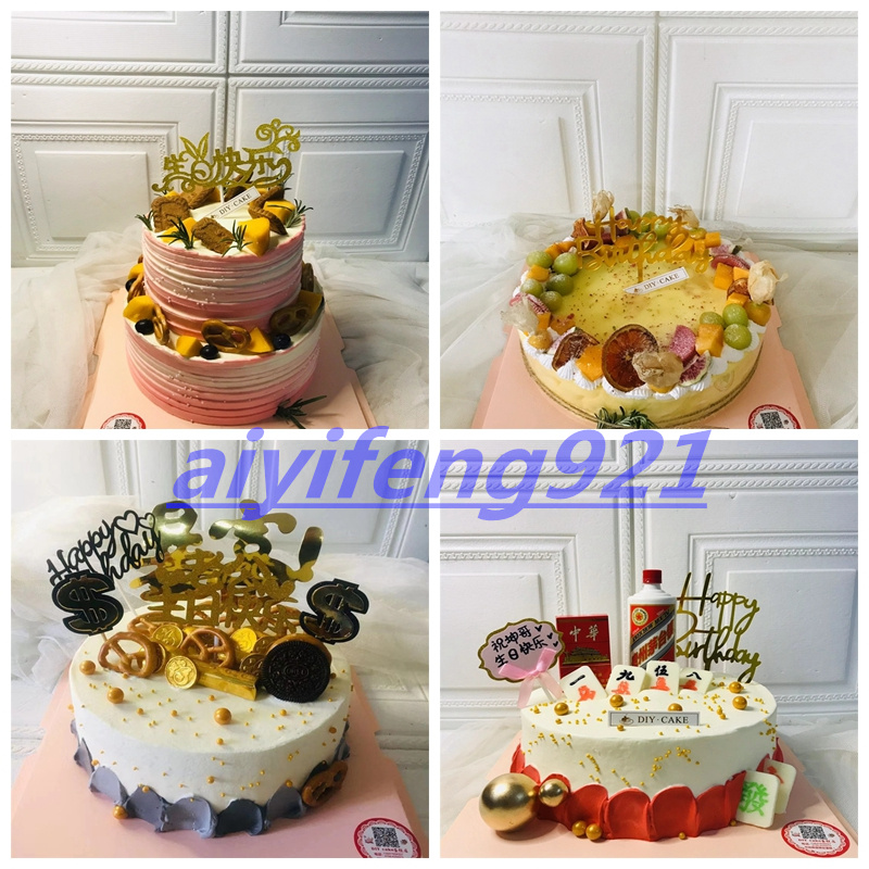 湖北省仙桃市天门市潜江市神农架