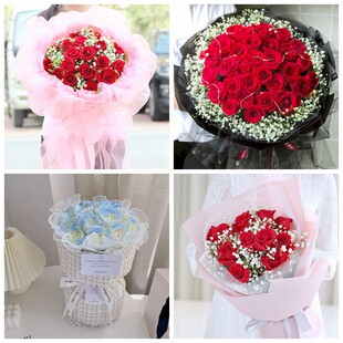黔南州都匀市福泉市龙里县情人节碎冰蓝红玫瑰花束同城鲜花店表白