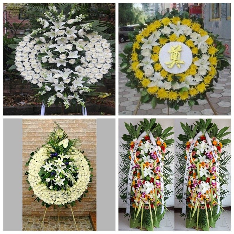 重庆市渝中区大渡口江北区花圈白