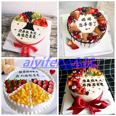 丽江市古城区玉龙县永胜县华坪县