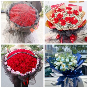 邵阳市新邵县绥宁县新宁县情人节碎冰蓝红玫瑰花束同城鲜花店表白